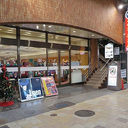 Sauna And Capsule Hotel Hollywood Okayama Zewnętrze zdjęcie